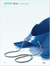 Dust [DVD]