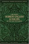 A Reader's Hebrew-English Lexicon of the Old Testament [complete]