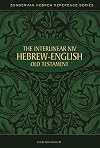 The Interlinear NIV Hebrew-English Old Testament