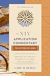The NIV Application Commentary The Letters of John