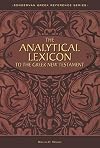 The Analytical Lexicon to the Greek New Testament