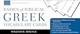 Basics Of Biblical Greek Vocabulary Cards Second Edition