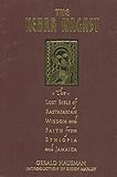 The Kebra Nagast The Lost Bible Of Rastafarian Wisdom And Faith From Ethiopia And Jamaica