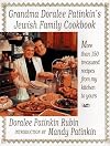 Grandma Doralee Patinkin's Jewish Family Cookbook