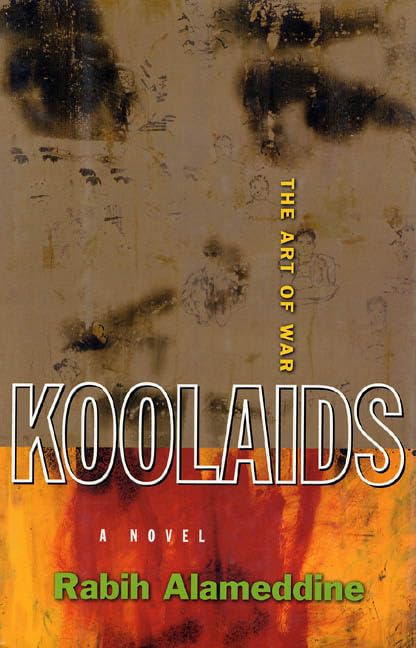 Koolaids: The Art of War book cover