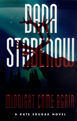 Midnight Come Again book cover