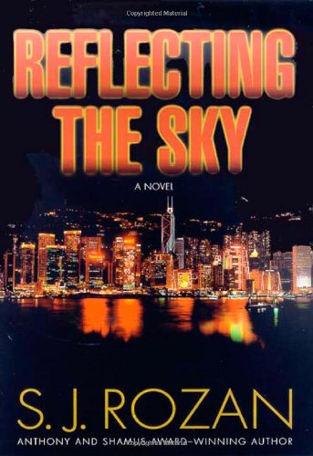 Reflecting the Sky / Blood Rites book cover
