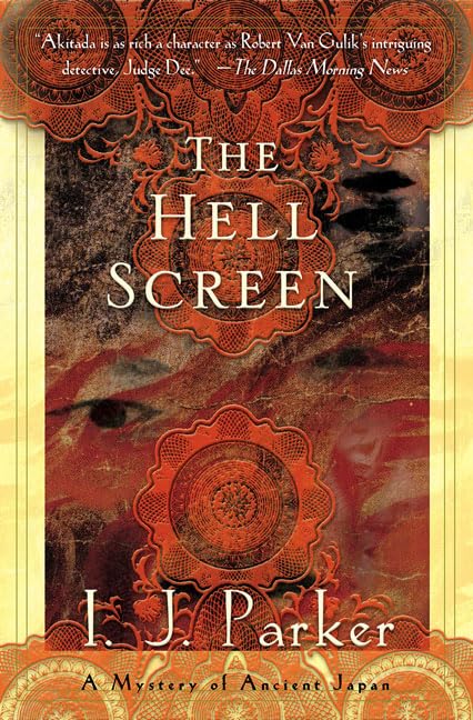 The Hell Screen book cover