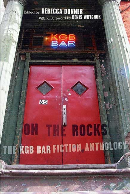 On the Rocks: The KGB Bar Fiction Anthology book cover