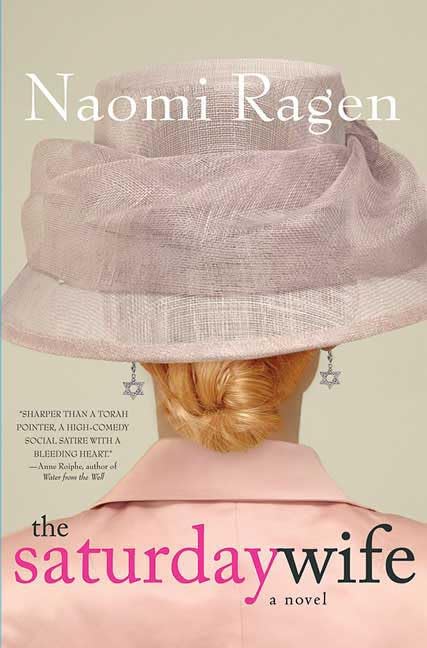 The Saturday Wife book cover