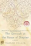 The Genizah at the House of Shepher: A Novel