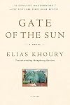 Gate of the Sun