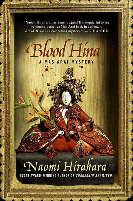 Blood Hina cover
