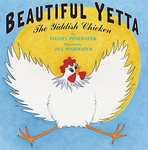 Cover of Beautiful Yetta