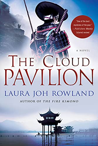 The Cloud Pavilion book cover