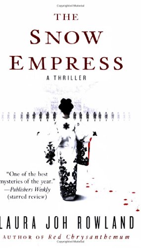 The Snow Empress book cover