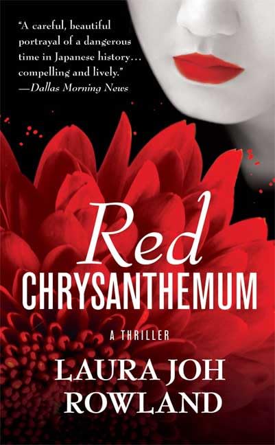 Red Chrysanthemum book cover