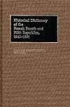 Historical Dictionary of the French Fourth and Fifth Republics, 1946-91