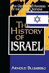 The history of Israel