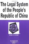 The legal system of the People's Republic of China in a nutshell