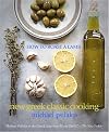 How to Roast a Lamb: New Greek Classic Cooking