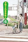 YOTSUBA&!, Volume 6