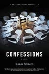 Confessions