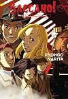 Baccano!, Volume 3: 1931 Express Chapter, The Grand Punk Railroad