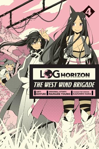 Cover of Log horizon