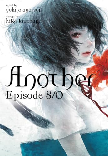 Another Episode S / 0 book cover