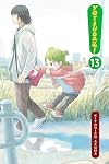 YOTSUBA&!, Volume 13