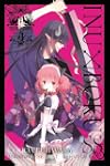 Inu x Boku SS, Vol. 4