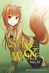 Spice & Wolf, Volume 12