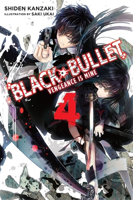 Cover of Vengeance Is Mine