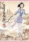 A Bride's Story, Volume 7