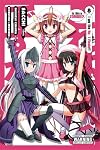 Is This a Zombie?, Vol. 8 - manga (Kore wa Zombie Desu-ka?)