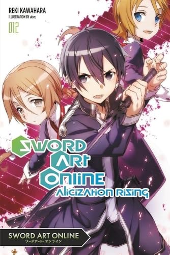 Cover of Sword art online