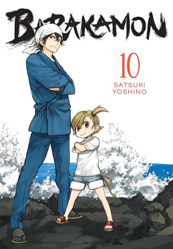 Cover of Barakamon
