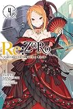 Rezero Starting Life In Another World Vol 4 Light Novel Rezero Starting Life In Another World 4