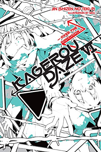 Cover of Kagerou daze