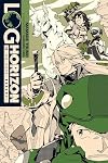 Log Horizon [Light Novel] Volume 9: Go East, Kanami!