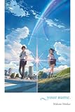 Amazon cover image