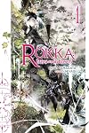 Rokka: Braves of the Six Flowers, Vol. 1 (light novel) (Rokka: Braves of the Six Flowers (Light Novel))