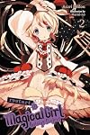 Magical Girl Raising Project, Vol. 2