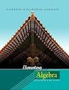Elementary Algebra (2nd Edition) (MathXL Tutorials on CD Series)