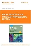 Icd10cm 2018 Physician Professional Edition Elsevier Ebook On Vitalsource