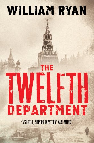 The Twelfth Department cover