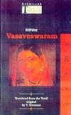 Vasaveswaram