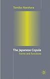 The Japanese Copula: Forms and Functions