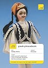 Teach Yourself Greek Phrasebook (Teach Yourself Phrasebooks)